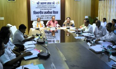 गंभीरता और सक्रियता से काम करें अधिकारी, कोताही बर्दाश्त नहीं की जाएगी – अरुण साव