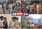राजनंदगांव पुलिस अलर्ट मोड में: रेलवे स्टेशन, बस स्टैंड से होटल तक सुरक्षा मॉक ड्रिल, डॉग स्क्वॉड-बम स्कैनर की तैनाती।