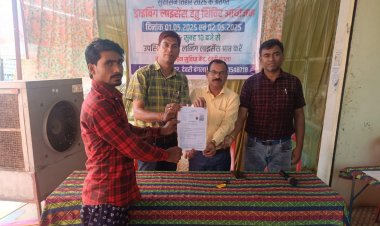 सुशासन तिहार के अंतर्गत सुपर परिवहन केंद देवरी बंगला में लगाया गया 2 दिवसीय लर्निग लाइसेंस शिविर