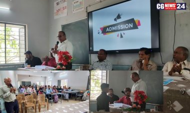 पीएम श्री स्वामी आत्मानंद अंग्रेजी माध्यम उत्कृष्ट विद्यालय गुरुर में सत्र 2025/26 के लिए लाटरी निकाला गया 