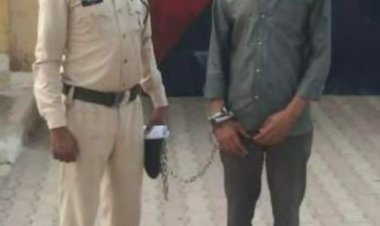 एक और दैहिक शोषण करने वाले आरोपी को किया गया गिरफ्तार मामला इस थाने का पूरी खबर में 