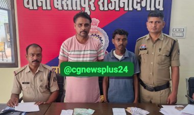 फिर 02 सटोरियो के खिलाफ कार्यवाही मामला कौन से थाने का जानिए खबर में 