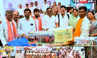 समाधान शिविर संपन्न 3492 आवेदनों का किया गया निराकरण, ग्रामीणों एवं हितग्राहियों को मिला सौगात इस गांव में बेहतरीन आयोजन