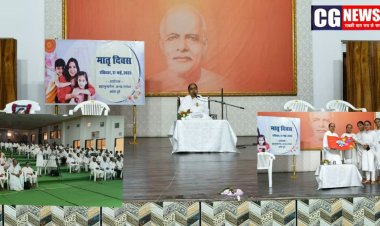 आनंद सरोवर बघेरा में "मदर्स डे" का बेहतरीन आयोजन