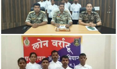 दन्तेवाड़ा जिले में चलाये जा रहे लोन वर्राटू (घर वापस आईये) अभियान से प्रभावित होकर 01 ईनामी महिला माओवादी सहित 06 माओवादियों ने किया आत्मसमर्पण