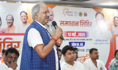 सांसद बृजमोहन अग्रवाल का आज दौरा कार्यक्रम कहां कहां है देखिए सूची में 