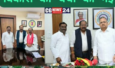 विधानसभा अध्यक्ष सहित मंत्रियों से मिलकर  नगर विकास की चर्चा की गई