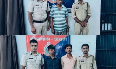 घर मे अकेली पाकर महिला से छेडछाड करने वाले आरोपी को किया गया गिरफ्तार जानिए खबर में मामला किस थाने का 