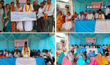 सबसे पुराने व स्वच्छ शौचालय के लिए  दिया पुरस्कार यह बेहतरीन पहल किसके द्वारा किया जा रहा है पढ़िए पूरी खबर में