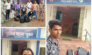 गांजा तस्कर पकड़ाए पुलिस को मिली एक और बड़ी सफलता मामला ज़िले के किस थाने का पढ़िए पूरी ख़बर में