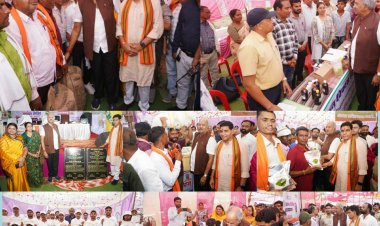 विकास और खुशहाली का दूसरा नाम है भाजपा सरकार:सांसद बृजमोहन अग्रवाल*