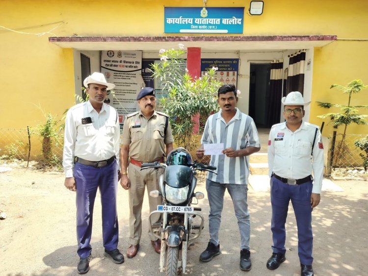  तांदुला जलाशय पर स्टंटबाजी करने वाले वाहन चालक गौकरण प्रसाद उर्फ शिवा पर किया गया 3000रू. की चालानी कार्यवाही।