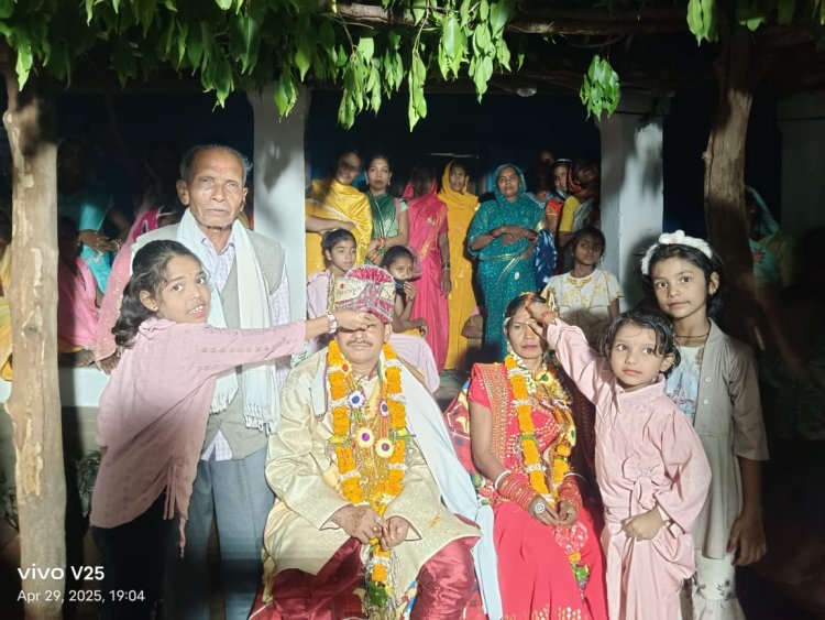 *वनांचल गांव टेकाडोढ़ा में महार/ महरा समाज ने पेश की शादी में फिजूल खर्ची रोकने के लिए मिसाल, हुआ ठेका विवाह*