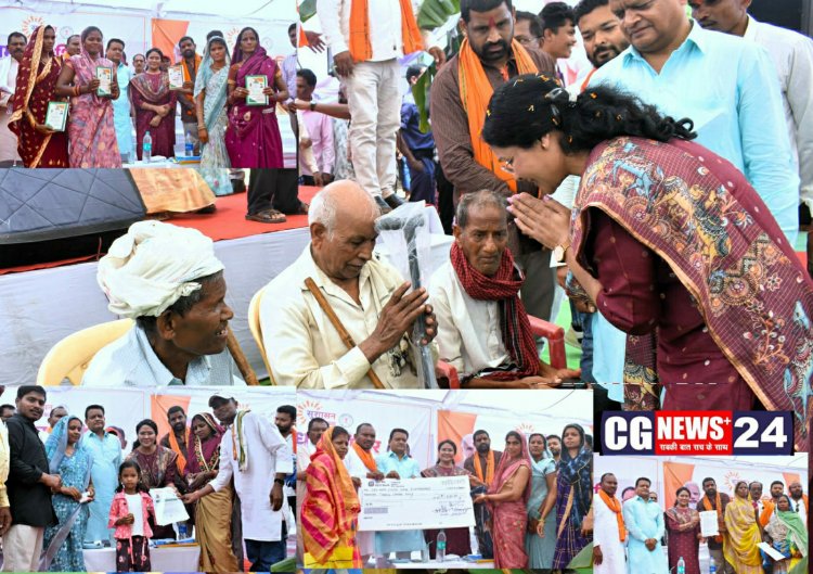 खलारी समाधान शिविर में ग्रामीणों एवं हितग्राहियों को मिला विभिन्न सौगात कलेक्टर, पूर्व जिला पंचायत अध्यक्ष एवं जनपद अध्यक्ष, उपाध्यक्ष सहित वरिष्ठ जनप्रतिनिधि हुए शामिल