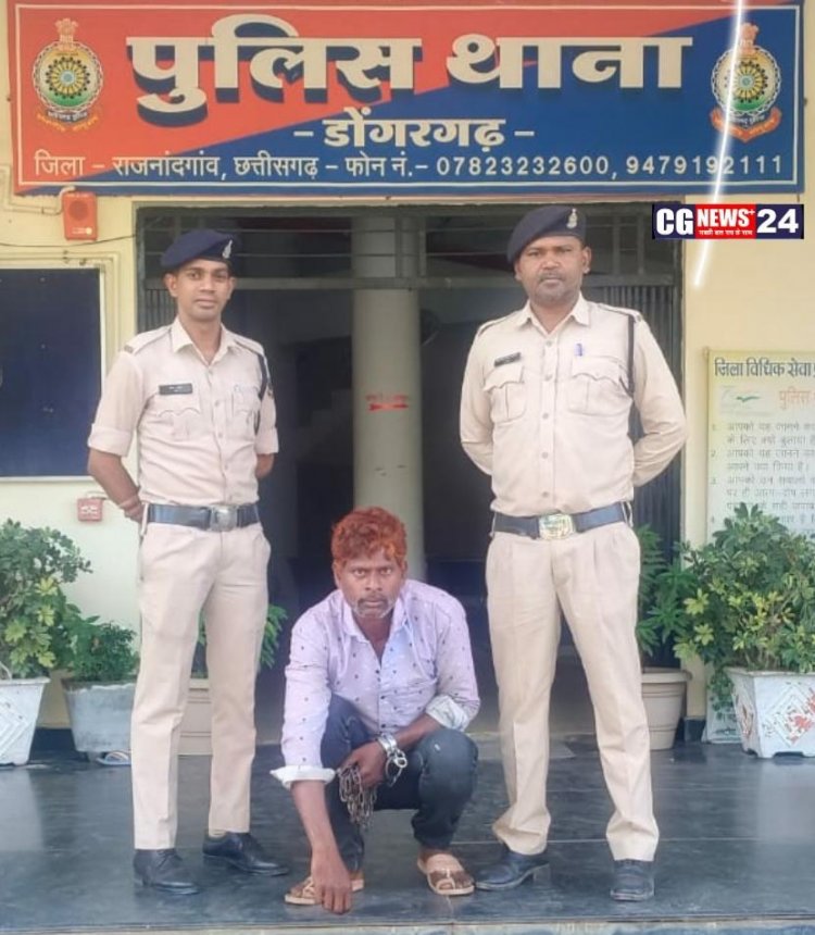 कंडरा पारा हत्या की गुत्थी सुलझाने में डोंगरगढ़ पुलिस एव सायबर पुलिस को मिली अपार सफलता