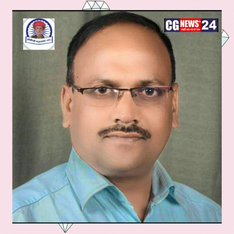 *राष्ट्रीय जनगणना जातिगत किए जाने के केंद्र सरकार के फैसला का ओबीसी महासभा ने किया स्वागत*