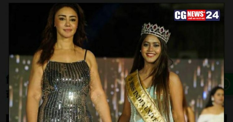 *मॉडलिंग की दुनिया में बिलासपुर छत्तीसगढ़ की दामिनी देवांगन का जलवा समाज एवं अन्य लोगों ने दी शुभकामना