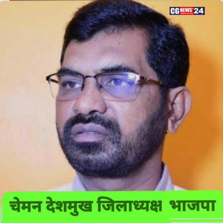 आवास प्लस सर्वे की अंतिम तिथि अब 15 मई तक, 7 दिन शेषः चेमन देशमुख ने बताया