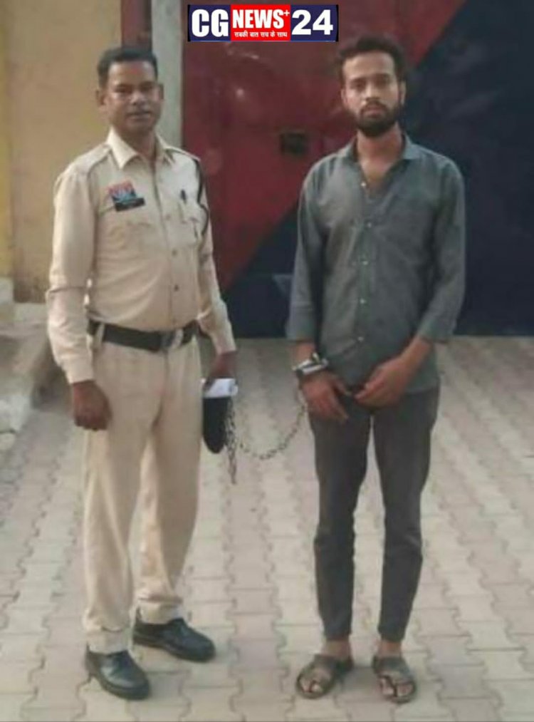 एक और दैहिक शोषण करने वाले आरोपी को किया गया गिरफ्तार मामला इस थाने का पूरी खबर में