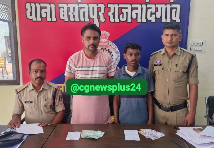 फिर 02 सटोरियो के खिलाफ कार्यवाही मामला कौन से थाने का जानिए खबर में