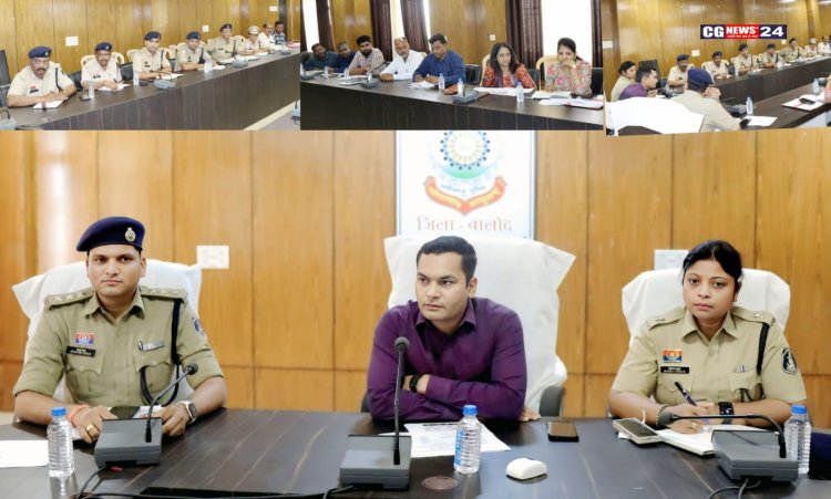 सड़क दुर्घटनाओं में कमी लाने हेतु "सड़क सुरक्षा" के विषय पर पुलिस/परिवहन/लो.नि. वि/राष्ट्रीय राजमार्ग विभागों की पुलिस अधीक्षक बालोद द्वारा विशेष बैठक लिया गया।