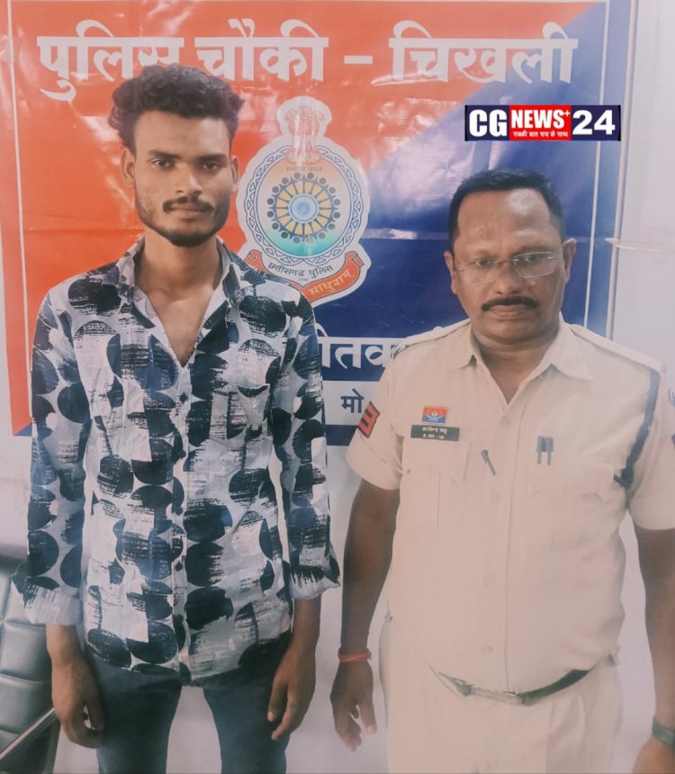 अपहरण कर दुष्कर्म करने वाला आरोपी गिरफ्तार जानें पूरा मामला खबर में