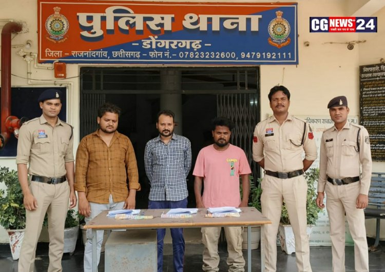 सट्टा पट्टी जुवा खेल रहे तीन आरोपीयो को किया पुलिस ने गिरफ्तार मामला किस थाने का पढ़िए पूरी ख़बर