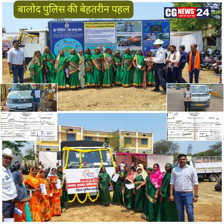 बालोद पुलिस द्वारा विगत सप्ताह सड़क दुर्घटनाओं में कमी लाने चलाया जा रहा मोटर वाहन चेकिंग अभियान।