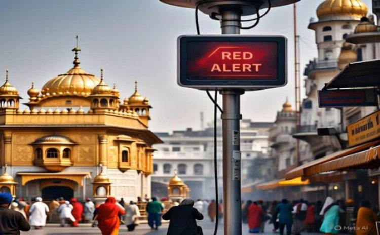 सावधान! कृपया लाइट बंद करके घर के अंदर रहें, खिड़कियों से दूर रहें.. बालकनी या छत पर न जाएं, डीसी ने जारी किया दिशा-निर्देश