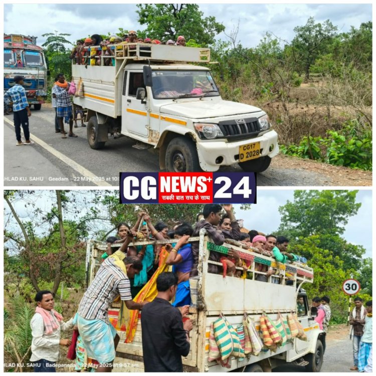 यातायात पुलिस दंतेवाड़ा द्वारा मालवाहक वाहनों में सवारी ले जाने वाली वाहनों पर की जा रही कार्यवाही!*