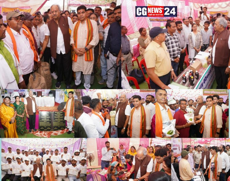 विकास और खुशहाली का दूसरा नाम है भाजपा सरकार:सांसद बृजमोहन अग्रवाल*
