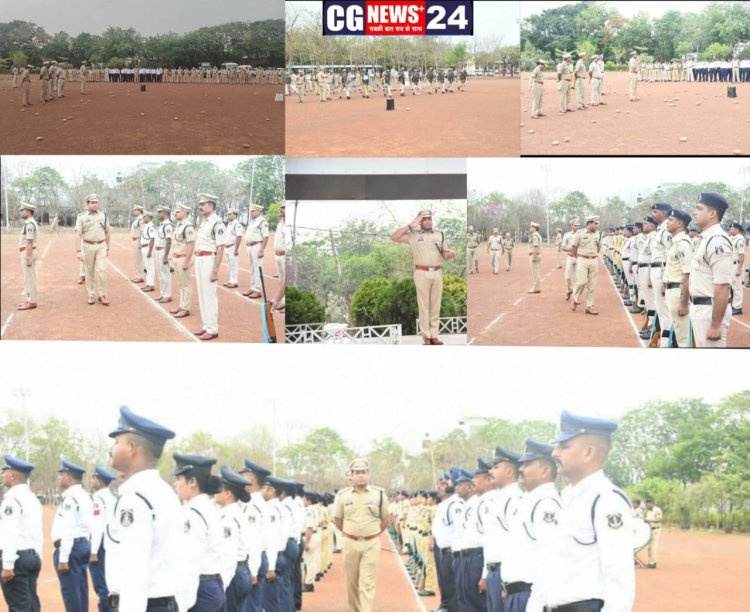 पुलिस कप्तान द्वारा लिया गया जनरल परेड़, परेड उपरांत कराया गया बलवा ड्रील का अभ्यास*