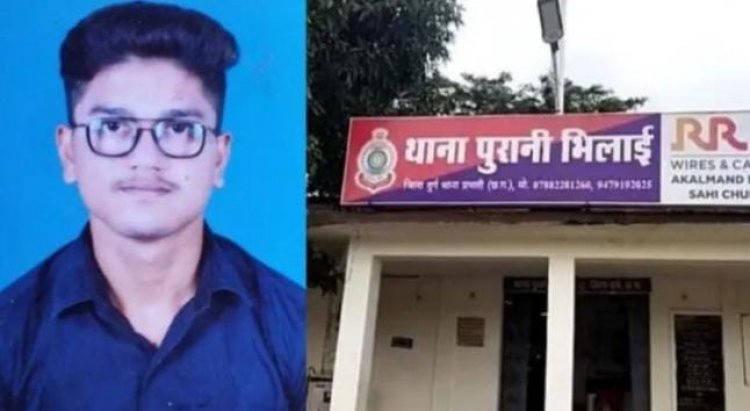 भिलाई मवेशी से टकराने के बाद बाइक सवार युवक की दर्दनाक मौत