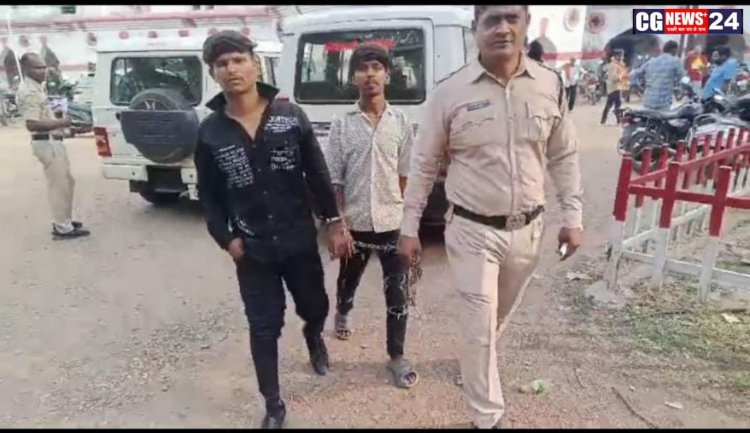 लुट के आरोपी को हैदराबाद से किया गया गिरफ़्तार भेजा गया जेल