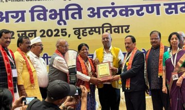 अंतर्राष्ट्रीय अग्र विभूति अलंकरण समारोह 2025 में शामिल हुए सांसद बृजमोहन अग्रवाल*