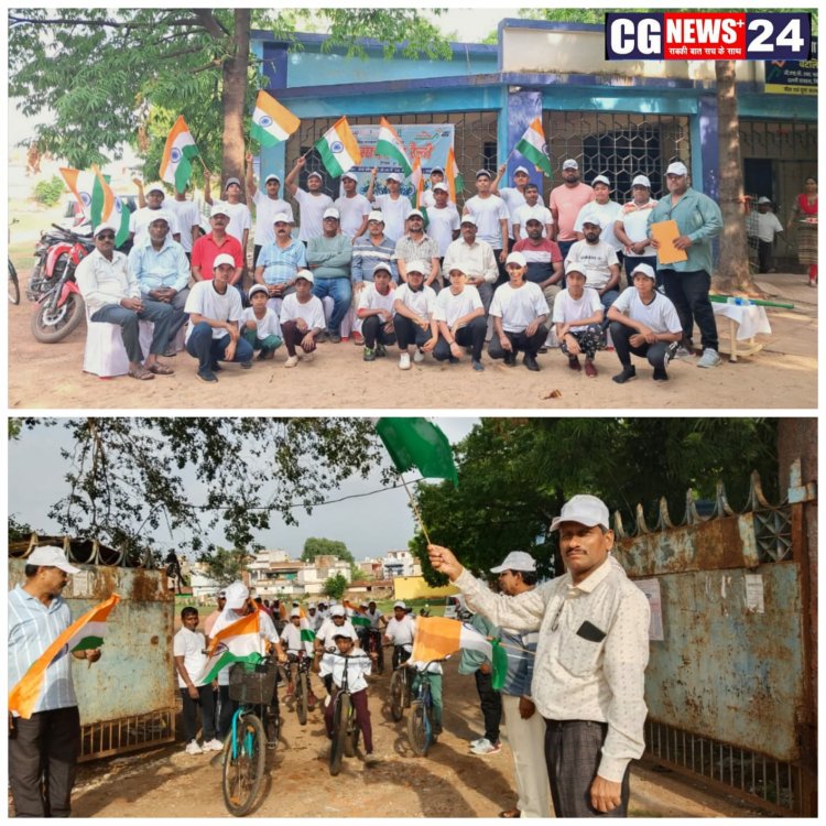 विश्व साइकिल दिवस के उपलक्ष में साइकिल रैली का बेहतरीन आयोजन