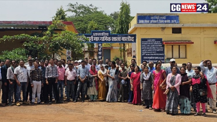 *कल बालोद जिले में युक्तियुक्तकरण का होगा पूर्णतः बहिष्कार*