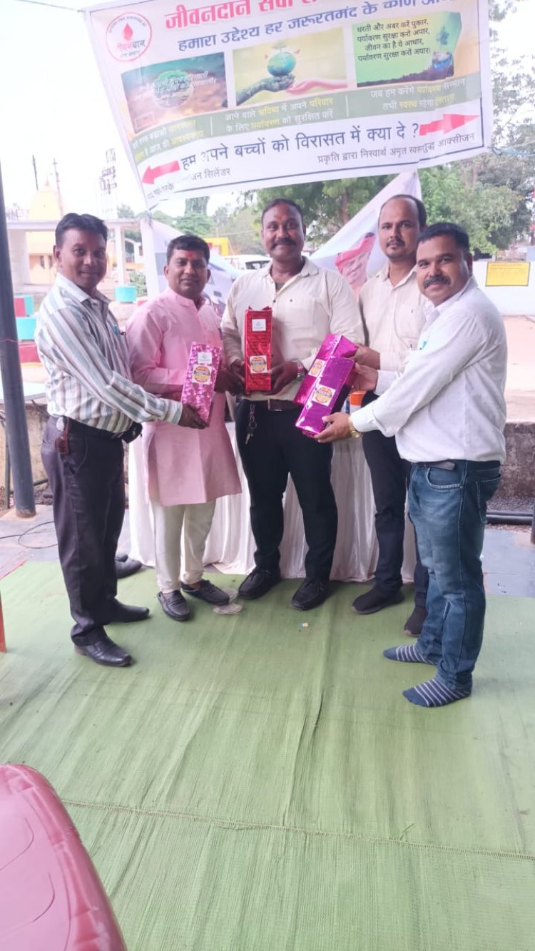 विश्व पर्यावरण दिवस पर किसान सम्मेलन का भव्य आयोजन*