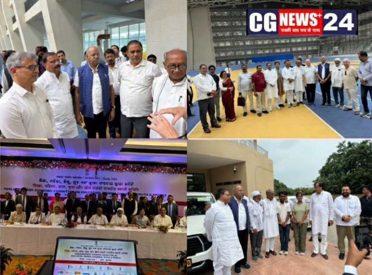 ओडिशा में अध्ययन दौरे पर संसद की शिक्षा, महिला, बाल, युवा एवं खेल संबंधी स्थायी समिति*