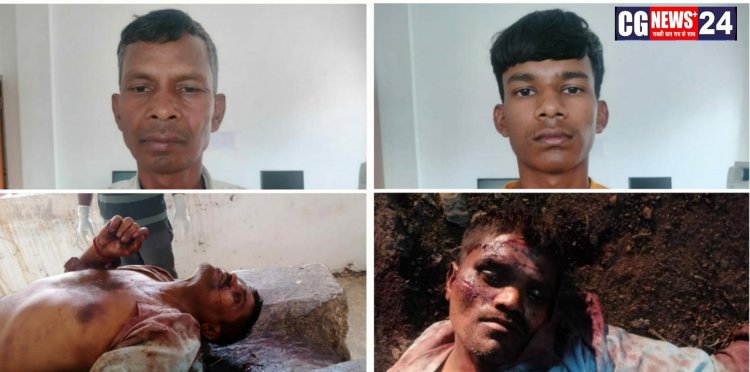 बेरहमी से हत्या के आरोपियों को 24 घंटे के भीतर गिरफ्तार कर भेजा गया जेल।