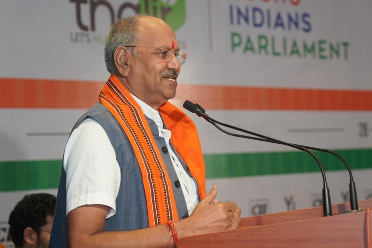 युवा राष्ट्र की ऊर्जा हैं, जो सिर्फ सपना नहीं देखते, उसे साकार भी करते हैं: सांसद बृजमोहन अग्रवाल*