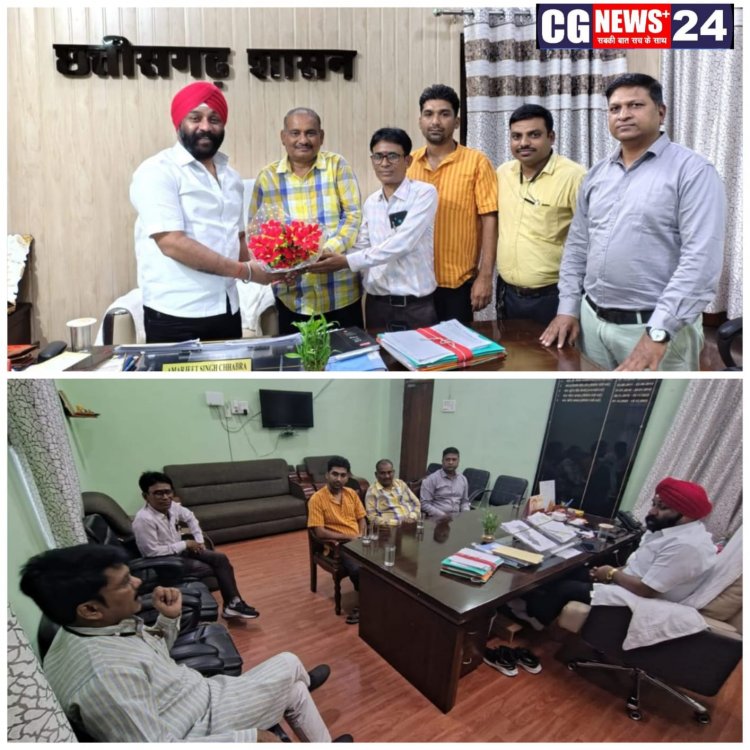 छत्तीसगढ़ राज्य अल्पसंख्यक आयोग के मनोनीत अध्यक्ष अमरजीत सिंह छाबड़ा से कतिया समाज के पदाधिकारियों ने मुलाकात कर किया गया विस्तृत चर्चा