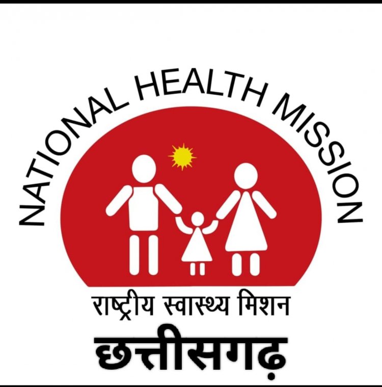 प्रदेशव्यापी आंदोलन : NHM कर्मियों की दो दिवसीय हड़ताल*