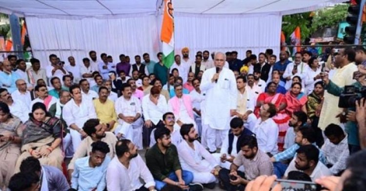 ईडी की कार्रवाई के विरोध में कांग्रेस ने दिया धरना