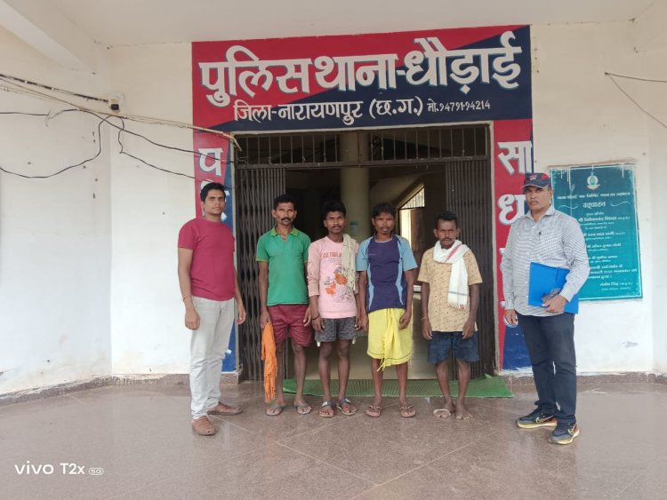 नारायणपुर पुलिस ने गौ-तस्करी में संलिप्त 04 आरोपियों को गिरफ्तार कर भेजा जेल* 