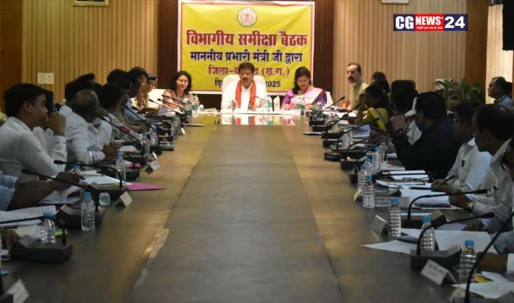 उपमुख्यमंत्री एवं प्रभारी मंत्री विजय शर्मा ने समीक्षा बैठक लेकर जिले में शासकीय योजनाओं के क्रियान्वयन की स्थिति की समीक्षा