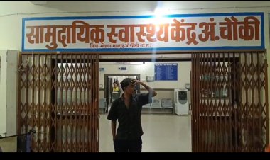 *घरेलू बिजली से एक ही परिवार के तीन लोगों की मृत्यु*