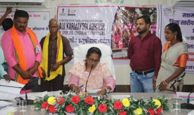 *जनदर्शन में विभिन्न मांगो एवं शिकायतो को लेकर पहुंचे ग्रामीण*