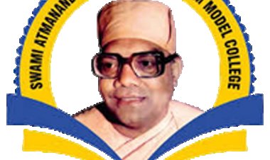 *सेजेस विद्यालयों में शैक्षणिक एवं गैर-शैक्षणिक पदों पर नियुक्ति हेतु आवेदन आमंत्रित*