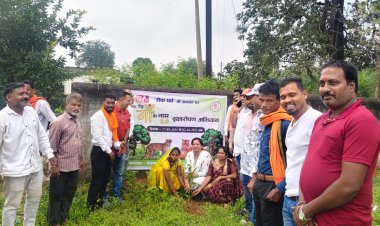 *भारतीय जनता पार्टी के द्वारा मनाया गया दीनदयाल उपाध्याय जयंती, जिला पंचायत अध्यक्ष नम्रता सिंह रही उपस्थित*